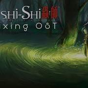 Mushishi Ost