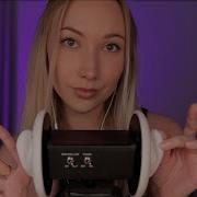 Tits Asmr
