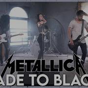 Fade To Black Metallica Cover By First To Eleven