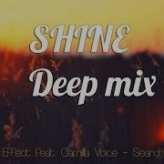 Searching Geonis Mier Remix От Deep Sound Effect Camilla Voice Mier