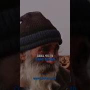 Ашъоре Дорам Дар Дил Агар Гуям Забон Сузад