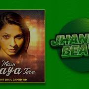 Main Saaya Tera From Code Name Abdul Male Vocals Sonu Nigam Amar Mohile