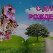 С Совершеннолетием Молодой Человек Душевное Поздравление