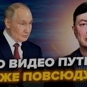 Говорит Москва Призедент России