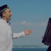 Фарид Низамиев Новые Песни