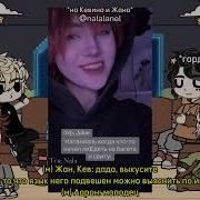 Фф Если Ты В Пекло Я За Тобой