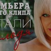 Про Володю Песня
