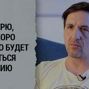 Артур Смольянинов Актер