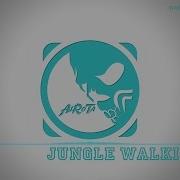 Jungle Walking 1 By Tomas Skyldeberg Soft House Music