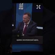 Мединский Война