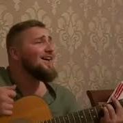 Малолетка Гитаристка