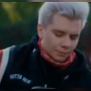 Герман Черных Просто Друг