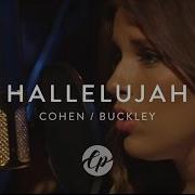 Hallelujah Cinematic Pop