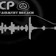 Scp On Site Radio