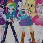 Equestria Girls Credits Unused