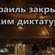 Глогер Вадим Сатанисты