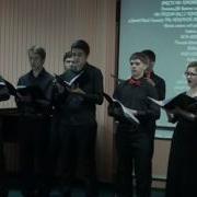 Сербская Народная Песня