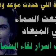 Https Www Youtube Com Watch V Mkxdy Cwlj8
