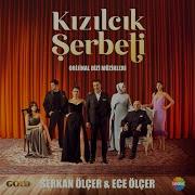 Kizilcik Serbet Müzik Ece