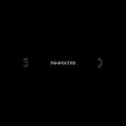 Рингтон Максимова Из Сериала Пес