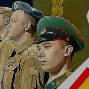 Виват Дорогие Мои Шурави Салам Бача