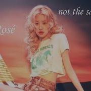 Not The Same Rosè Instrumental