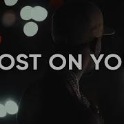 Free Toosii Type Beat X Nocap Type Beat Lost On You Paxor