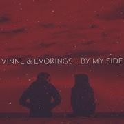 Evokings By My Side