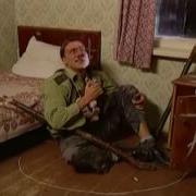 Господи Изыди Сатана