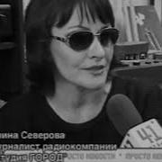 41 Канал Екатеринбург Новости Заставка 1997 Н В