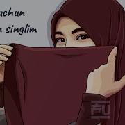 Muslima Singlim Jannat Muborak