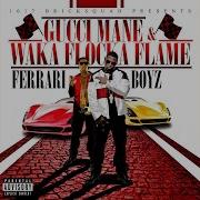 Gucci Mane Waka Flocka Flame Pacman