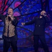 Сергей Пенкин И Ярослав Сумишевский Полетели Со Мной