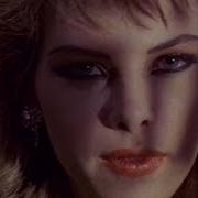 C C Catch Heaven And Hell 1986