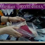Эротическое Видео Белье Маме