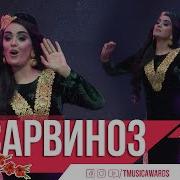 Сангали Мирзоев Рафтам Ба Чустучуят 2017 All New Video Hd