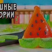 Алина Асмр Страшные Истории