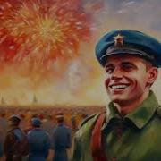 Рафаэль Дамиров Курсант