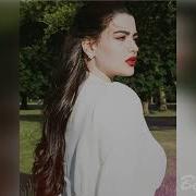 Радмила Хьомениг Цкъа Мукъне Схьа Хьажа Чеченские Песни 2019