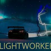 Lightworkers Magdy Haddad