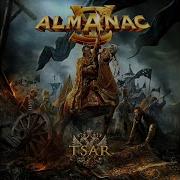 Almanac Flames Of Fate