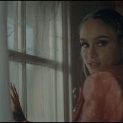 Kehlani Altar Official Music Video Kehlani