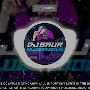 Artik Asti Vs Shnaps Funk X Yudzhin Shenon Bla Bla Dj Baur Punjabi Edit