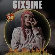 6Ix9Ine Альбом