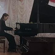 И Шамо Юмореска