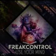 Tandava Freak Control