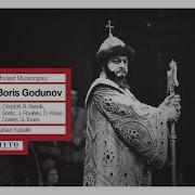 Boris Godounov I Can Read