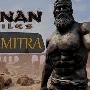 Conan Exiles Как Вызвать Бога Сета
