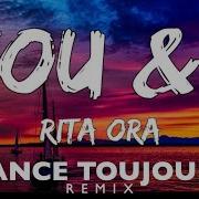 You And I Remix