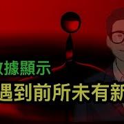 桑九